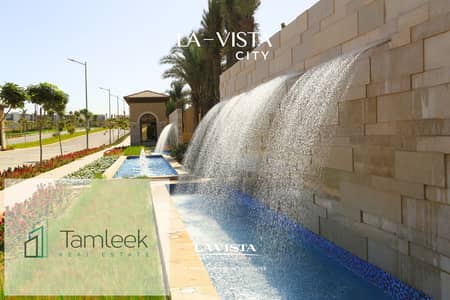 For sale in La Vista City Compound with a 20% down payment and installments over 5 years. Immediate delivery.