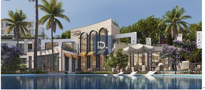 عيش الرفاهية واستثمر صح في كمبوند Aqmar Residence (أقمار) : لو بتدور على مكان يجمع بين السكن الراقي والاستثمار المضمون