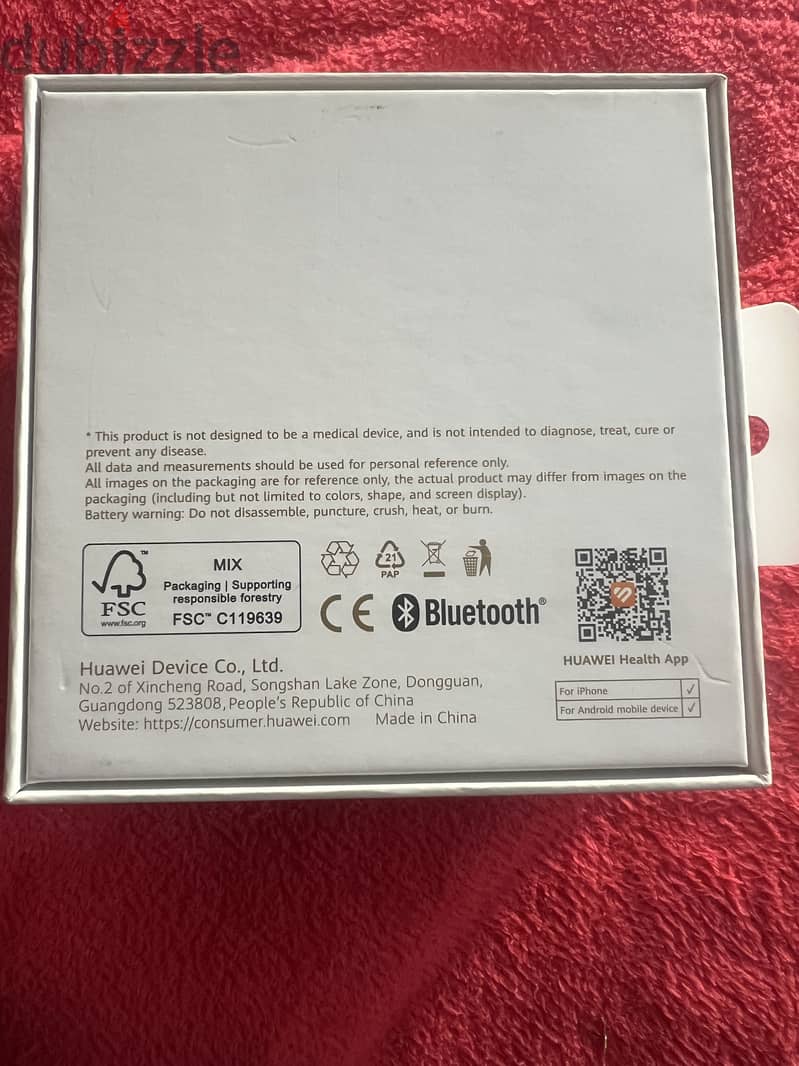 Huawei fit 4 pro السعر قابل للتفاوض 2