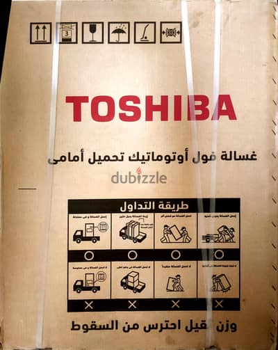 غسالة Toshiba (TW-BJ902EG(SK تحميل أمامي - 8 كجم - فضي