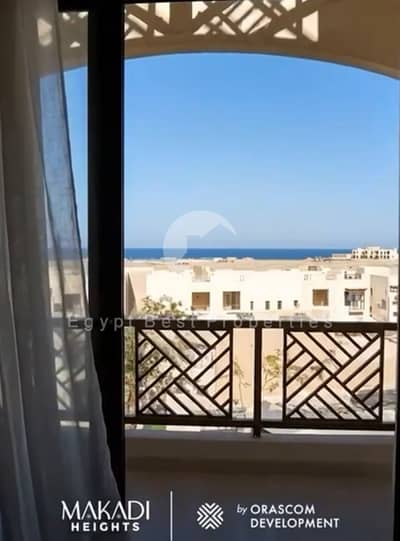 شاليه في مكادي | إطلالة بحر | إعادة بيع | أقل من سعر السوق