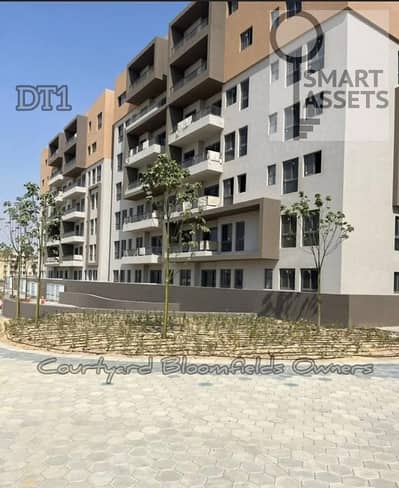 Apartment for sale in bloomfields under market price