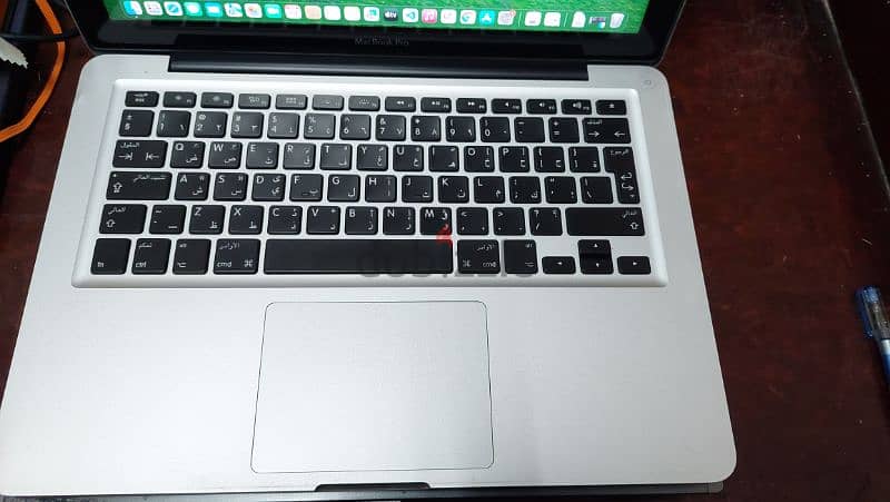 Macbook pro 9.2 1