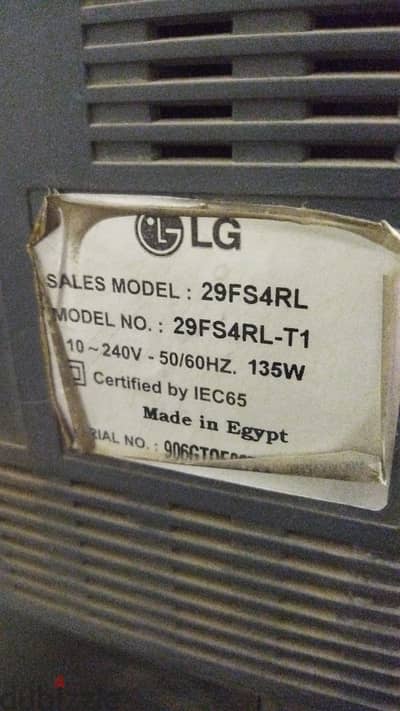 تلفزيون 29LG