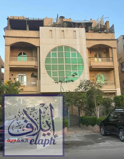  شقة لقطة للبيع في جنوب الأكاديمية (د) – فيو جاردن – تشطيب ألترا لوكس – موقع استراتيجي بالتجمع الخامس