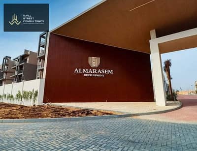 شقة للبيع داخل Fifth Square – القاهرة الجديدة برايم لوكيشن على محور التسعين بالقرب من الجامعة الأمريكية بالقاهرة AUC وطريق السويس جاهزة للاستلام