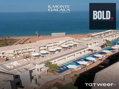 فيلا فاخرة ريسيل للبيع في المونت جلالة العين السخنة بسعر مميز جدا - Villa Standalone Il Monte Galala Sokhna