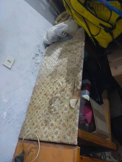 السقالة