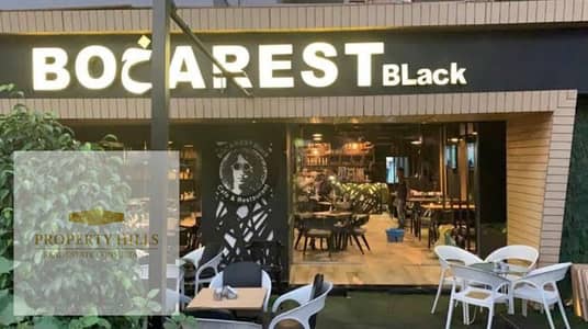 كافيه arestخBo للبيع فرع التجمع اول نمره علي التسعين الشمالي مباشرة   ارباح المحل في الشهر مليون ونص  وفي السنه بتوصل ل 18 مليون جنيه