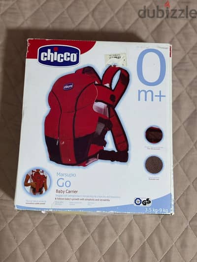2 شيالة أطفال Chicco (0m+