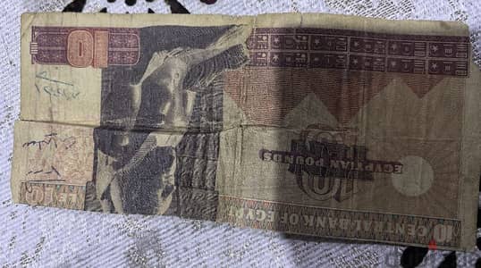 مجموعه من العملات النادره والقديم