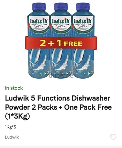 Ludwik dishwasher powder 5 functions (2+1)