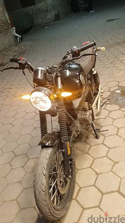 هوجان V250