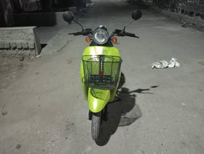 اسكوتر كهرباء