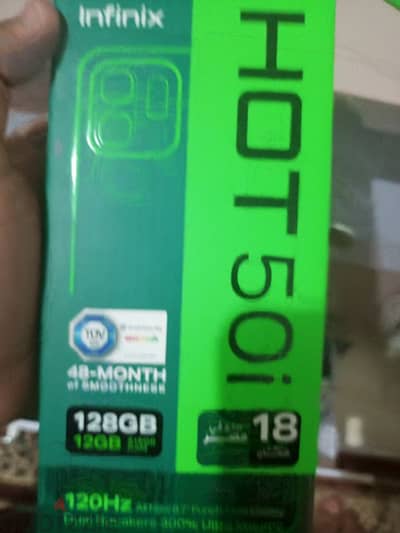 ال800فدان