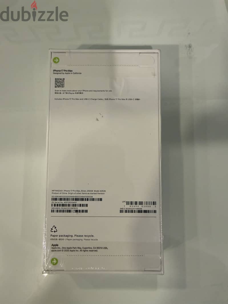 iPhone 17 pro max 256 g silver new 2
