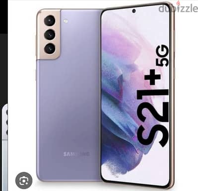 Samsung s21 plus