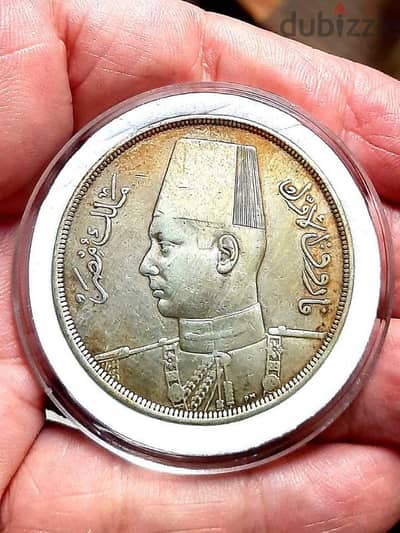 شراء جميع العملات القديمة المالغيةالمالكية والتذكارية الفضه بااعلي سعر