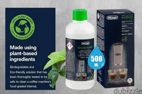 محلول ديلونجي إيكوديكالك ٥٠٠مل / Delonghi Ecodecalk 500ml