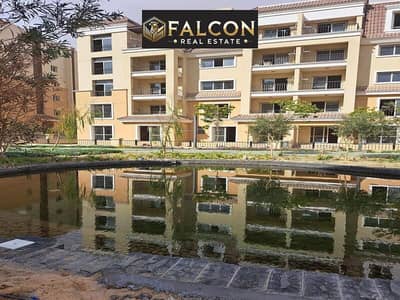 3-bedroom apartment with lagoon view, less than half price.