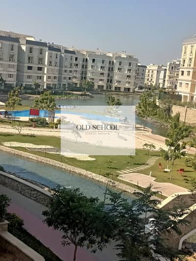 شقه مميزه للبيع في كمبوند ماونتن فيو هايد بارك - التجمع الخامس - بجوار الجامعه الامريكيه