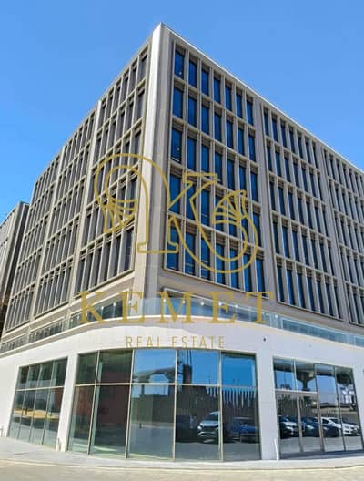 مبني STAND ALONE BULDING فرصة عظيمة 5177 م علي 90 الجنوبي مباشرة ONE NINTY تصلح لشركات كبري وبنوك استلام اخر 2026 لتجمع الخامس