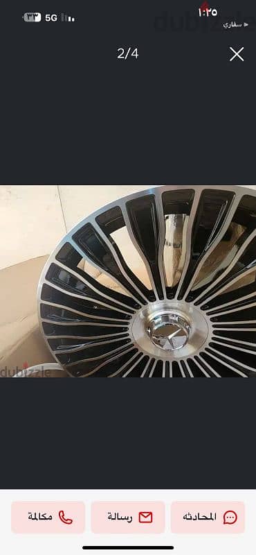 S MAYBACH 20 inches