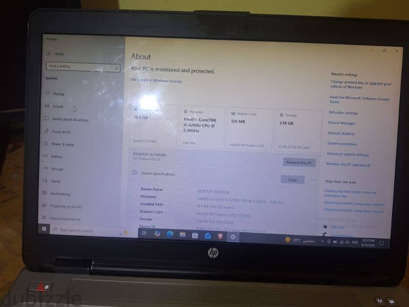 Hp probook 650 g2 3