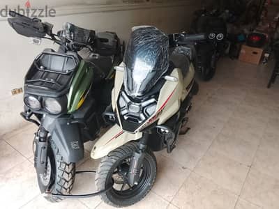 سكوتر كيواي كيت 150 سي سي