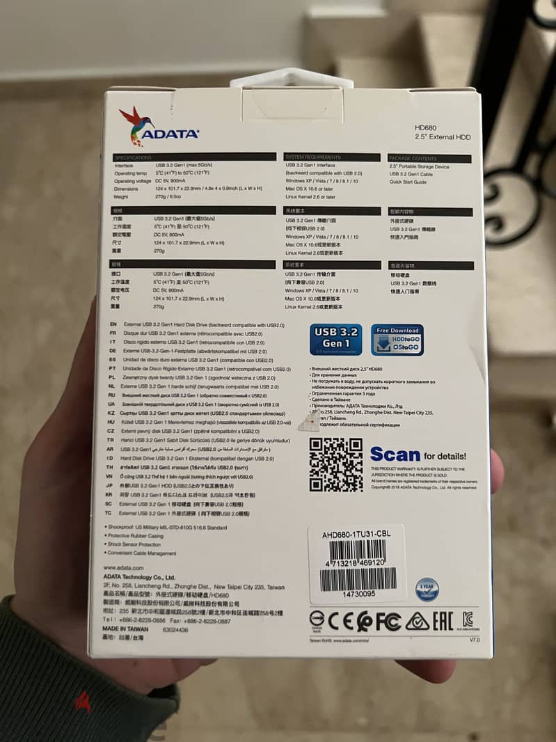 ADATA  external hdd 1TB 1