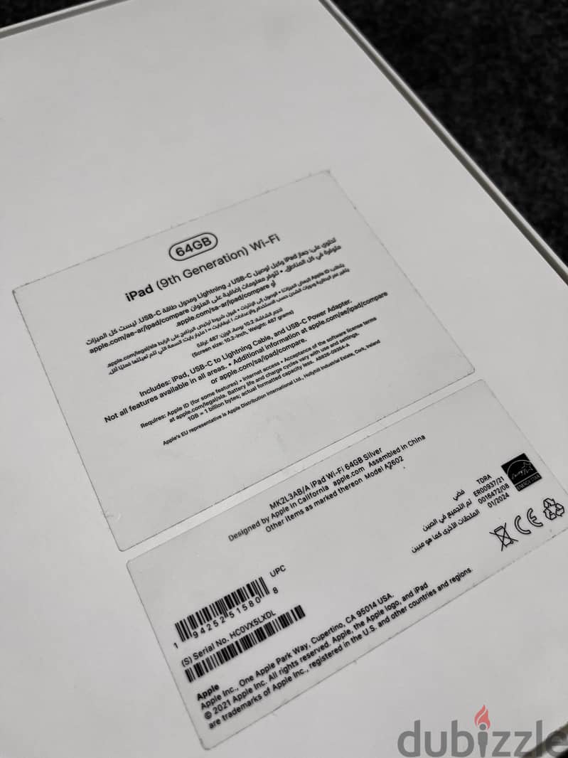 IPad (9th Generation) Wi-Fi 2