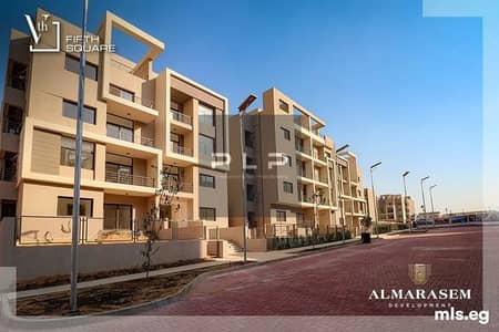 The lowest price for an apartment on the resale market for ready to move, fully finished, in Fifth Square Al Marasem Compound  open view