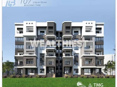 Apartment for sale with down payment and installments in Madinaty B14 newest phase with wide garden view prime location near The Spine Gate 4 and serv