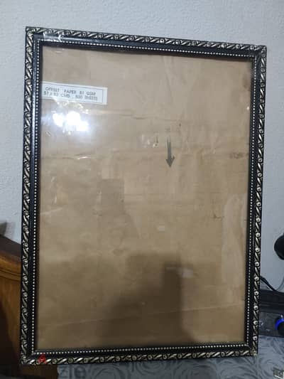 برواز حجم كبير