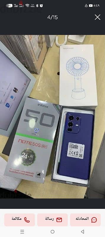 انفنكيس نوت50S كسر زيرو 256/8 معاه كل حاجته و كمان الفاتورة محل