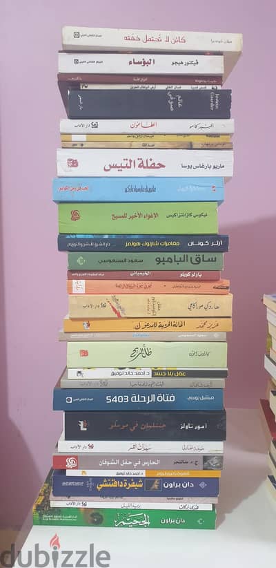 بيع مجموعة مكونة من 60 كتاب مع بعض (غير متاح البيع بشكل منفصل).