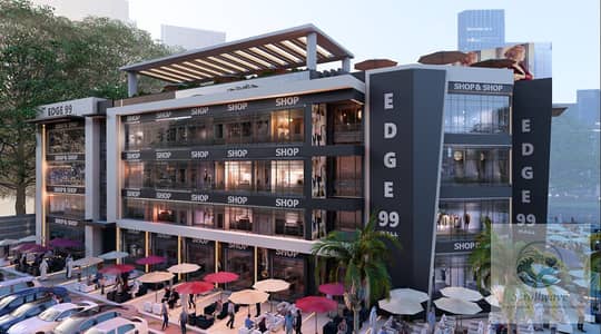 بمقدم 5% فقط امتلك محل تجاري بمساحة ذكية 26.8 متر في اEdge99 Mall  في نيو هليوبوليس