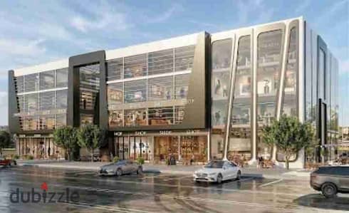 Office for sale in Al Tagamoa Al Khamees Al Banafseg