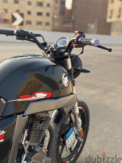 هوجن V250 Max