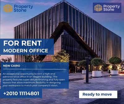 300 sqm Premium Administrative Office for Rent – Prime Location in SODIC, New Cairo
