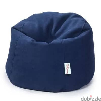 bean bag بين باج