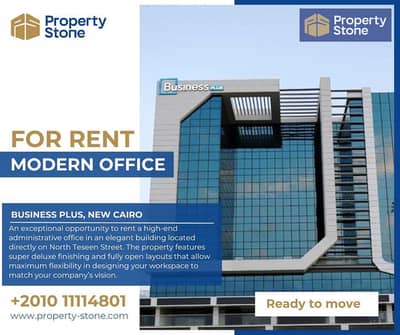 330 sqm Administrative Office for Rent – Direct on North 90th Street, Business Plus, New Cairo