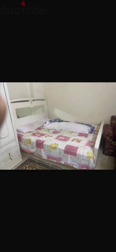 المقطم