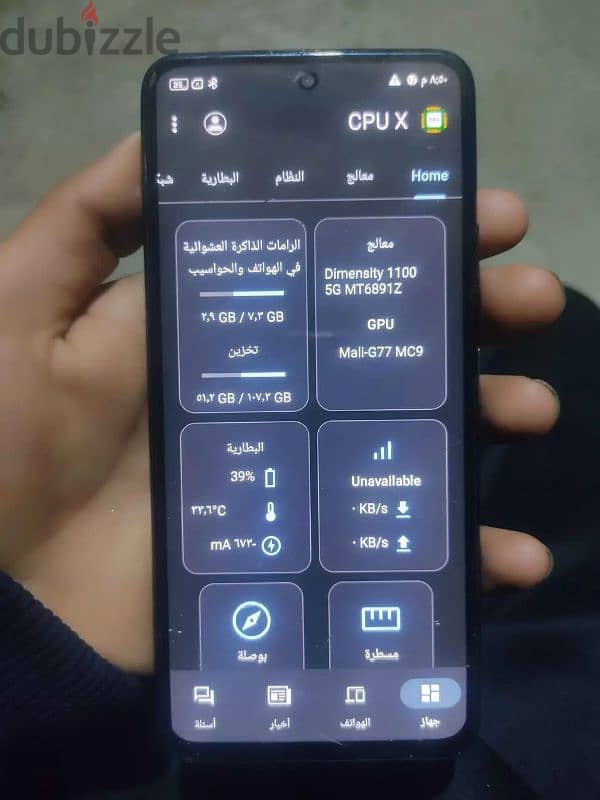 poco x3 gt 2