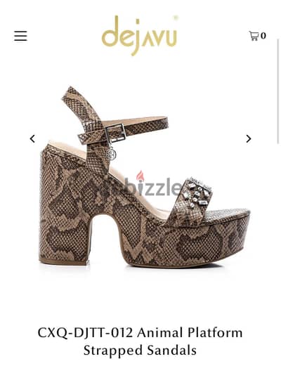 A new pair of sandals