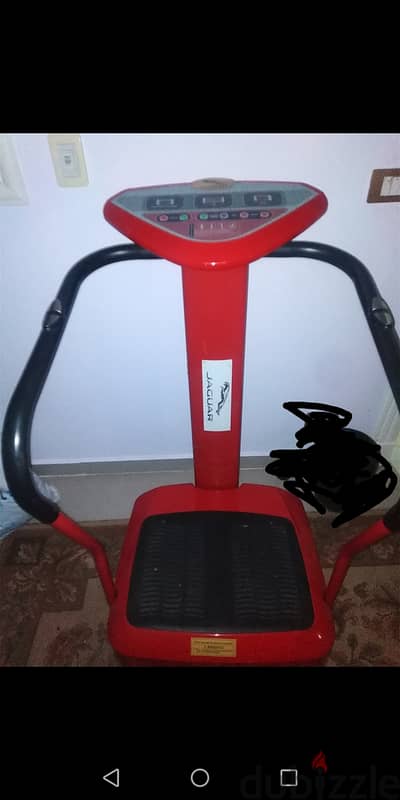 جهاز كريزي فيت