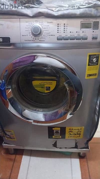 المنيا الجديدة - الحي الرابع