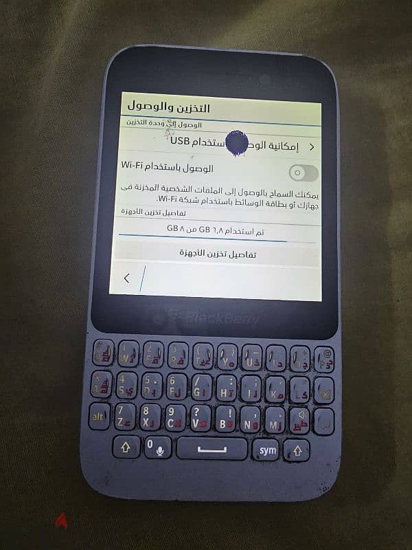 بلاك بيري q5 2