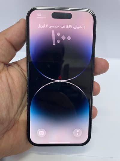 مترو المطريه