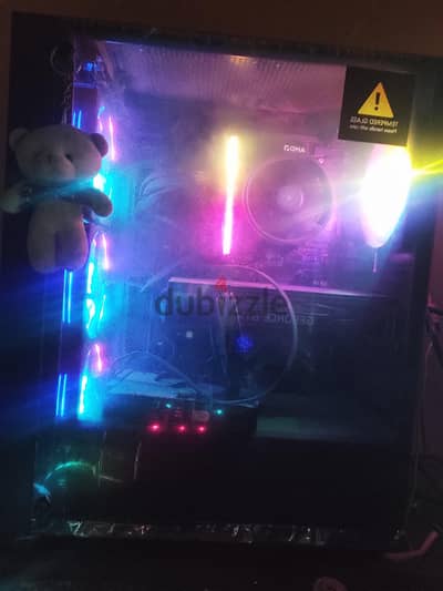 Pc استعمال شهرين فقط